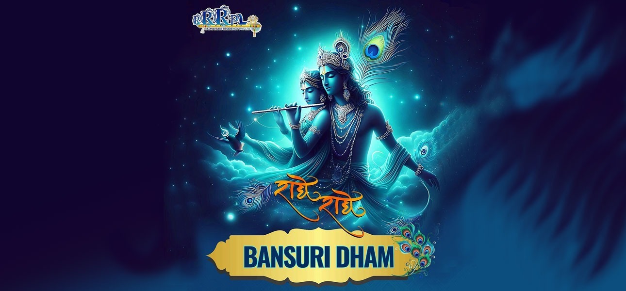 Bansuri Dham Residency- Near Jewar Airport