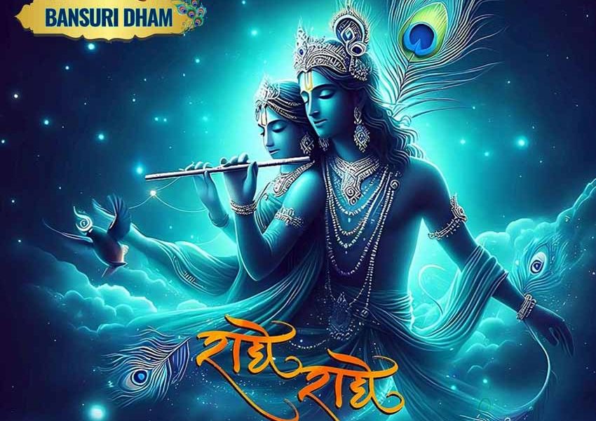 Bansuri Dham plots near Jewar Airport
